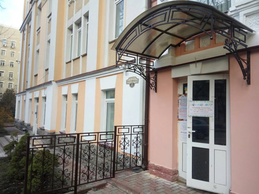 Козырек над входом купить Киев